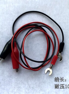 万用电表表针摇表线万用电表线表笔兆欧表表线夹钳形表表线通用表