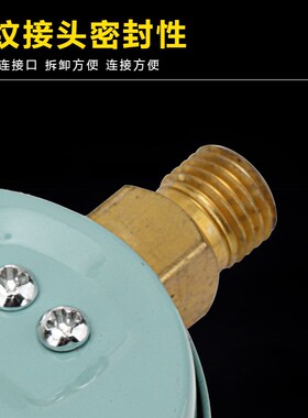 家用压力罐专用压力表无塔供水器电压表水塔水箱气压表水泵开关