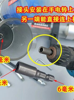 手电钻黄油枪改装电动扳手锂电钻黄油枪通用枪头高压电动黄油机