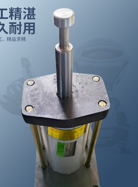 沃得JH21气动冲床平衡缸总成型号齐全25t45t60t80t100t125t16气缸