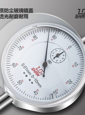 桂林桂量百分表0-10 0-5 0-30 0-50指示表高精度千分指示表头
