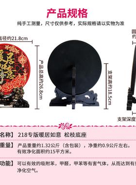 暖居如意摆件客厅酒柜玄关电视柜书桌面装饰品搬新家乔迁新居礼物