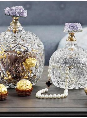 法式天然原石玻璃紫水晶簇盖子糖果干果收纳罐创意奢华储物罐摆件