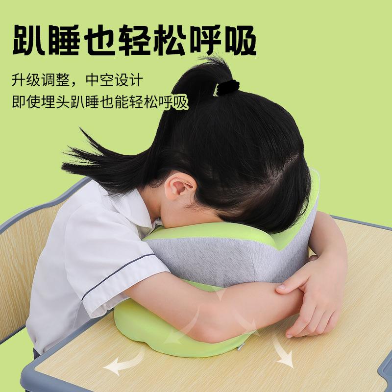 午睡枕记忆棉小学生午睡神器抱枕便携儿童午休枕趴趴枕桌面趴睡枕 - 图0