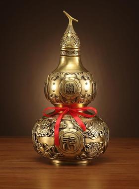 黄铜葫芦摆件工艺品客厅办公室装饰品公司乔迁开业礼品铜器