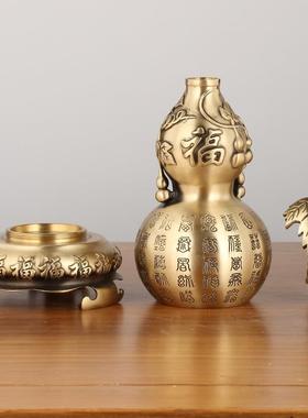 黄铜百福葫芦开盖铜葫芦开口葫芦带底座办公室客厅摆件