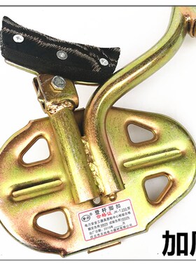 大踏板电工脚扣 爬杆器新款脚钩水泥杆上电线杆电力登杆专用铁鞋