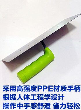 叶老三灰匙抹子腻子批墙刀塑料柄抹泥板抛光刀泥工粉墙工具包邮