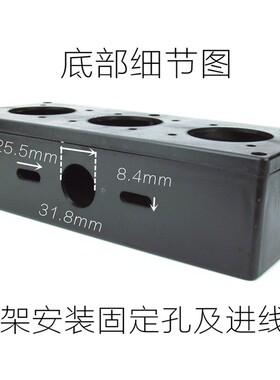 三孔注塑机专用工业插座盒黑色3组电源塑料盒子海天海达海雄配件