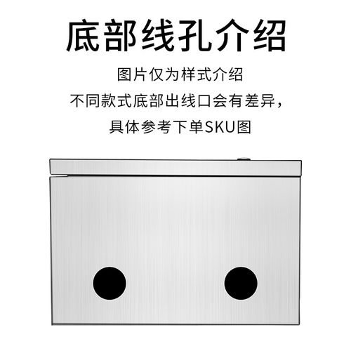 户外不锈钢防水强电基业箱监控配电电控柜箱体室外明装电柜配电箱 - 图2