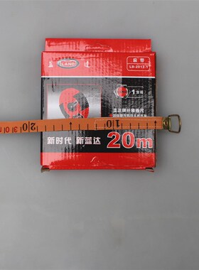 蓝达12系列 长布卷尺 圆盘拉尺 皮尺 麻带卷尺 10/15/20/30/50米
