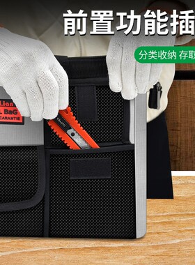 多功能手提工具包耐用结实加厚帆布工具袋木工电工专用维修收纳包