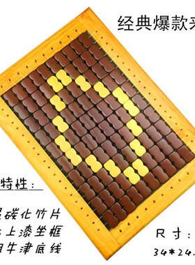 夏天服装厂员工坐垫仿藤椅垫学生板凳散热透气垫单面网格垫屁股垫