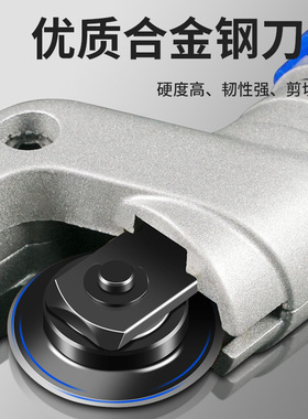 钢管割刀旋转式轴承式切管器割管器不锈钢管切割刀空调铜管割截管