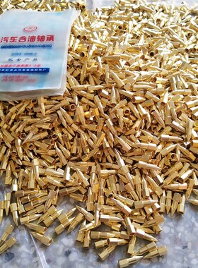 度铜黄油枪油嘴 尖嘴 黄油枪尖头 黄油枪枪头 黄油嘴 尖枪嘴 尖头
