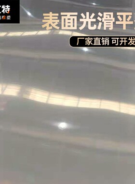 304不锈钢板加工定做 平板拉丝不锈钢材薄片钢板1 2 3 5 8 10mm厚