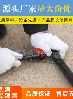 水管接口对接器大小头变径对丝直接补芯过滤器施肥器球阀转换接头