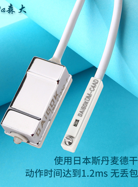 气缸磁性开关感应器接近传感器d-a93-z73二线带卡扣cs1-f-u-m防水