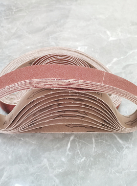 610*13砂带小型气动砂带机砂带拉丝机砂带木工金属打磨抛光砂带
