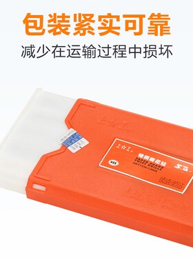 上工 锥柄麻花钻头HSS高速钢 车机床钻头 莫氏圆锥钻头8.0-13.9mm