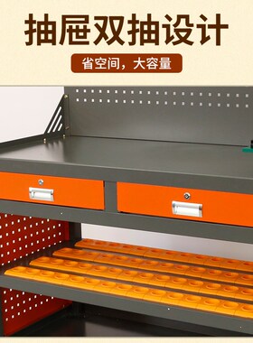 重型钳工工作台数控刀具架换刀架锁刀座工作台BT40刀具车管理柜