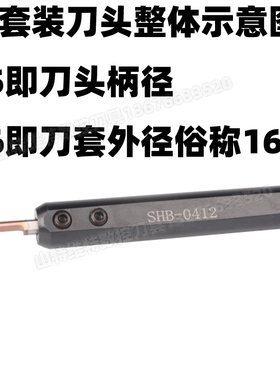 小内孔切槽刀整体硬质合金内槽刀勾槽刀小径割槽刀数控内孔槽刀