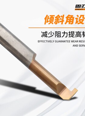 MUR MIR MFR MZR MPR MQR MXR MKR小孔径镗刀内孔刀杆微型车刀