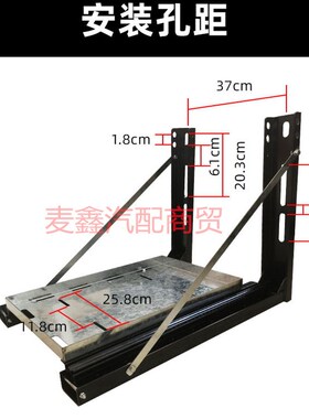 驻车发电机大梁托架支架通用安装固定架伸缩隐藏L型4米29米6货车