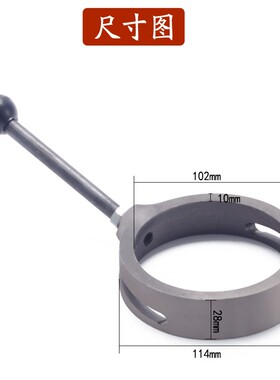 铣床配件离合器拨环捷甬达铣床M3/M4配件台正铣床慢档离合转盘