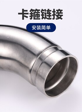 304不锈钢沟槽90度弯头316不锈钢消防给排水水管沟槽弯头连接管件