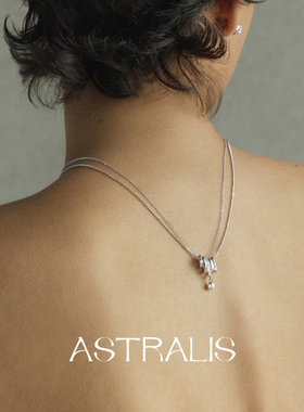 ASTRALIS顽石纯银双层镶钻项链