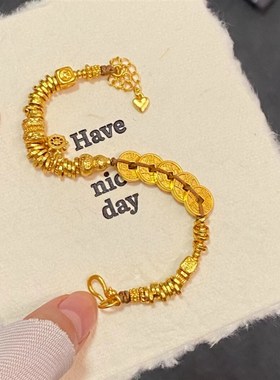 古法锤纹小葫芦五帝钱盘缠钱币手链女新中K式复古国潮风送礼女饰