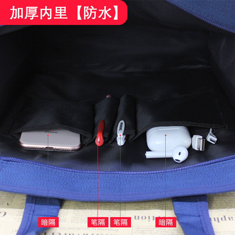 大容量商务男包办公包公文包手提文件袋帆布资料袋会议开会包定制,淘宝优惠券,粉丝福利购,淘宝优惠卷