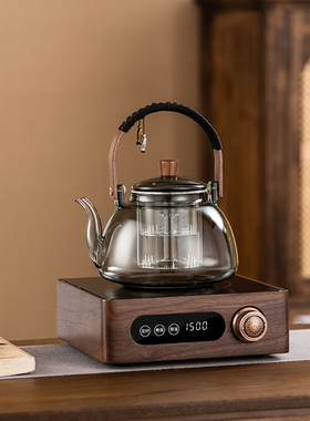冠安实木黑晶炉煮茶器超小型迷你胡桃木泡茶炉1500W大功率新款围