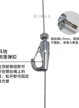 T型滑头可调节挂钩移动画轨 画展挂镜线槽画廊滑道导轨挂画线吊线