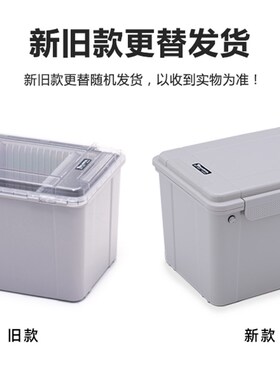 万得福DB-4832U邮票茶叶单反相机摄影器材镜头大号密封干燥防潮箱