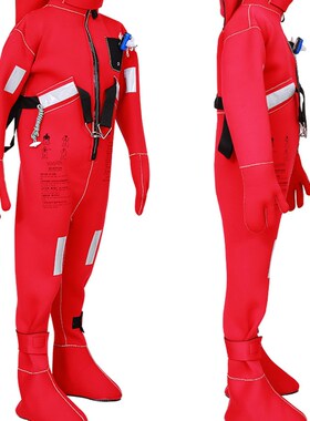 DFB-1救生服 船用保温救生服 绝热浸水防寒救生服 船检CCS认证