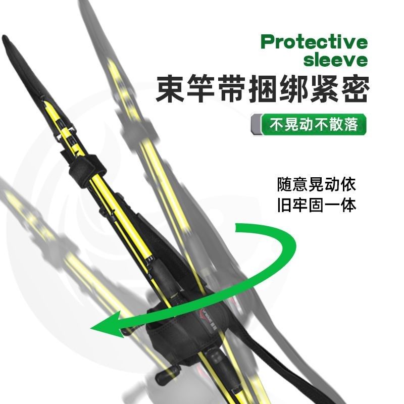 路亚竿保护套鱼竿袋护竿套绑竿背带束竿带纺车轮水滴轮收纳包杆包,淘宝优惠券,粉丝福利购,淘宝优惠卷