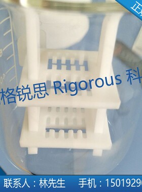 实验室ITO/AZO/FTO导电玻璃清洗架/聚四氟乙烯清洗架/硅片清洗架