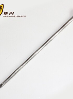 不锈钢撬棍 900mm撬棒 撬杠 撬棒撬棍 撬棍工具防磁防腐蚀 耐酸碱