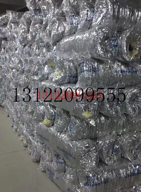 铝箔夹筋保温软管钢丝保温软管新风中央空调专用通风管金属伸缩管