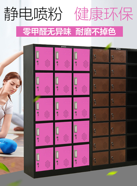 员工宿舍更衣柜加厚铁皮柜子家用储物柜带锁车间24门鞋柜碗柜