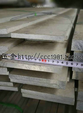 6*6*12*15*20*25*30*40*50*60铝扁条铝合金型材6061铝材上海发货