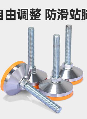 CNC加工中心数控机床脚垫车间脚踏板站台防滑漏油耐磨网格格栅板