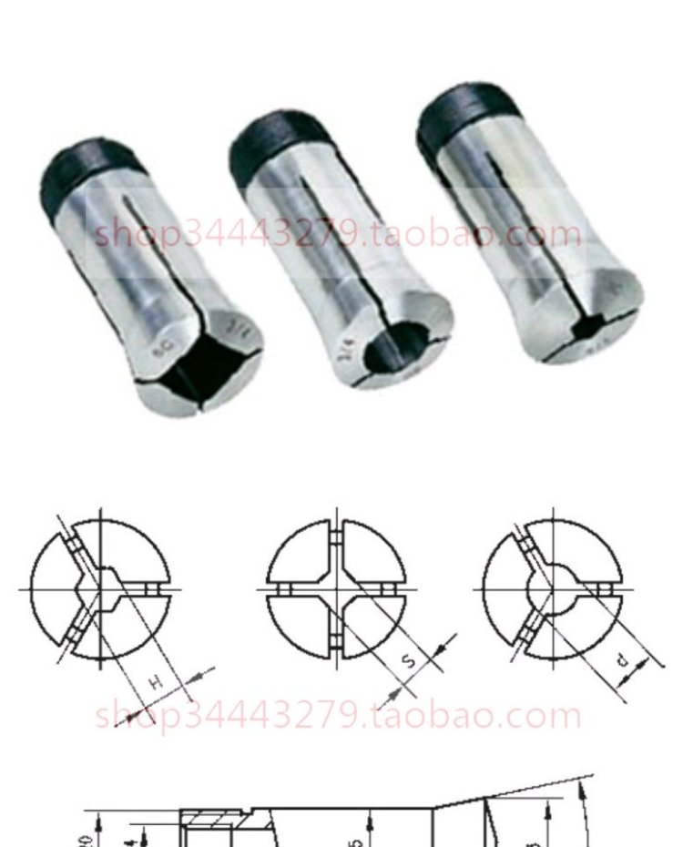 5C中间套筒轴变径套MS4 MT3顶针套钻套铣刀套HDT30-A ER32 40 25 - 图0