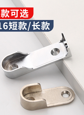 衣柜挂衣杆衣橱横杆橱柜挂杆柜子衣杆托法兰座衣架杆衣通柜内配件