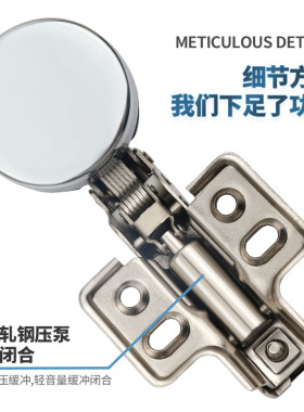玻璃铰链阻尼缓冲合页无框柜门酒柜宠物柜玻璃铰链开孔液压玻璃夹
