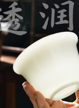 轻奢羊脂玉功夫茶具套装家用客厅办公会客泡茶侧把壶白瓷盖碗茶杯