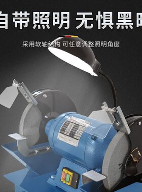 德国除尘式环保砂轮机砂轮磨刀石工业级防尘集尘吸尘抛光磨刀机