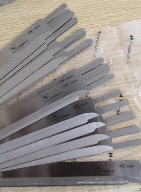 强信牌直刀裁剪机裁布机直刀波刀片3A 5 6 8 10 12 13 15寸月牙刀